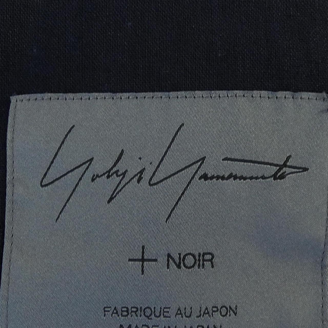 ヨウジヤマモトプリュスノアール YOHJI YAMAMOTO+NOIR ND-Y01-217 ブルゾン