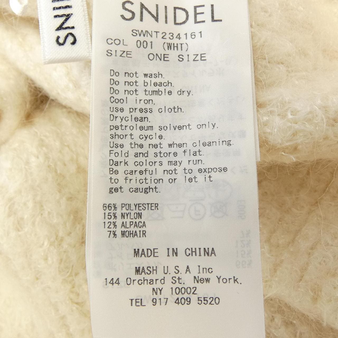 スナイデル Snidel チュニック