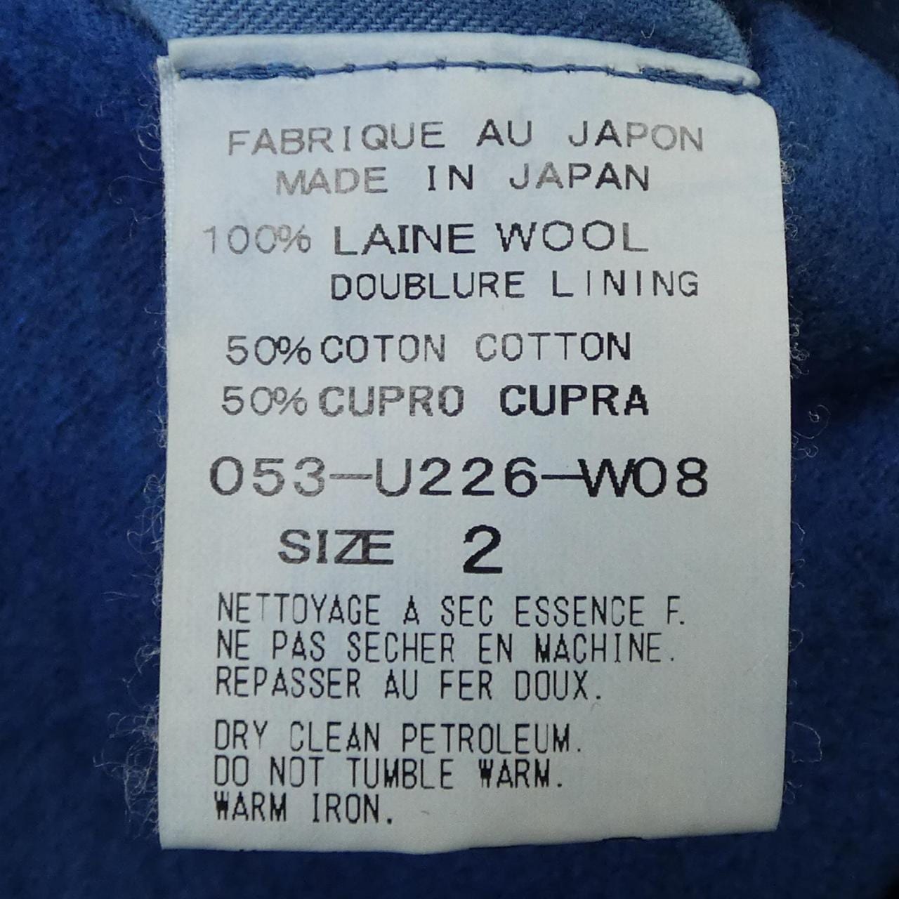 アーツアンドサイエンス ARTS&SCIENCE ジャケット