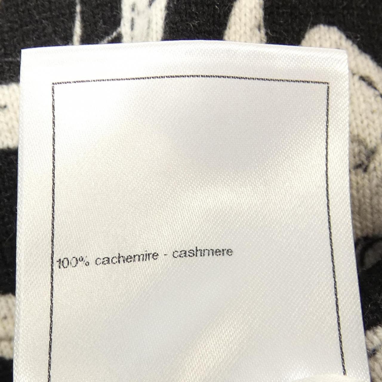 シャネル CHANEL パンツ
