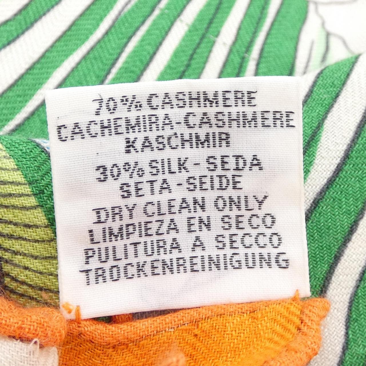 HERMES爱马仕披肩