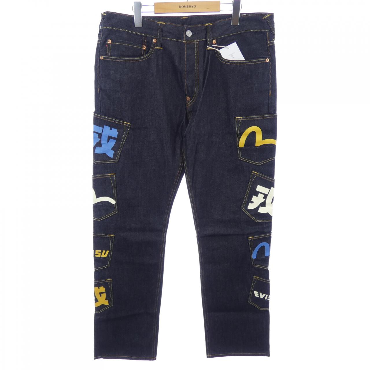 EVISU 2EAECM2JE99008CT ジーンズ