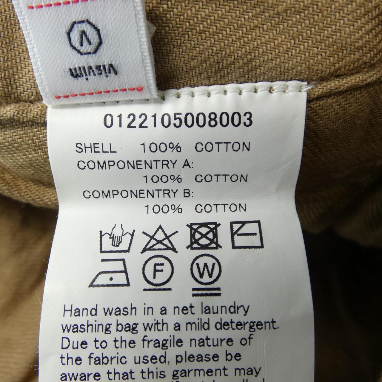 ヴィズヴィム VISVIM 0122105008003 パンツ