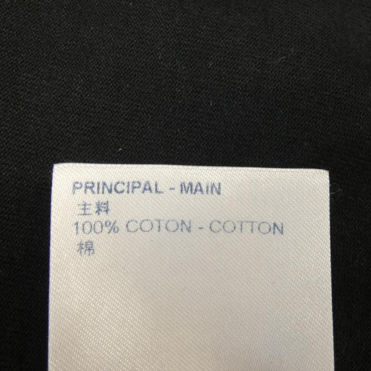 ルイヴィトン LOUIS VUITTON LVデボス HLY64WNPG Tシャツ