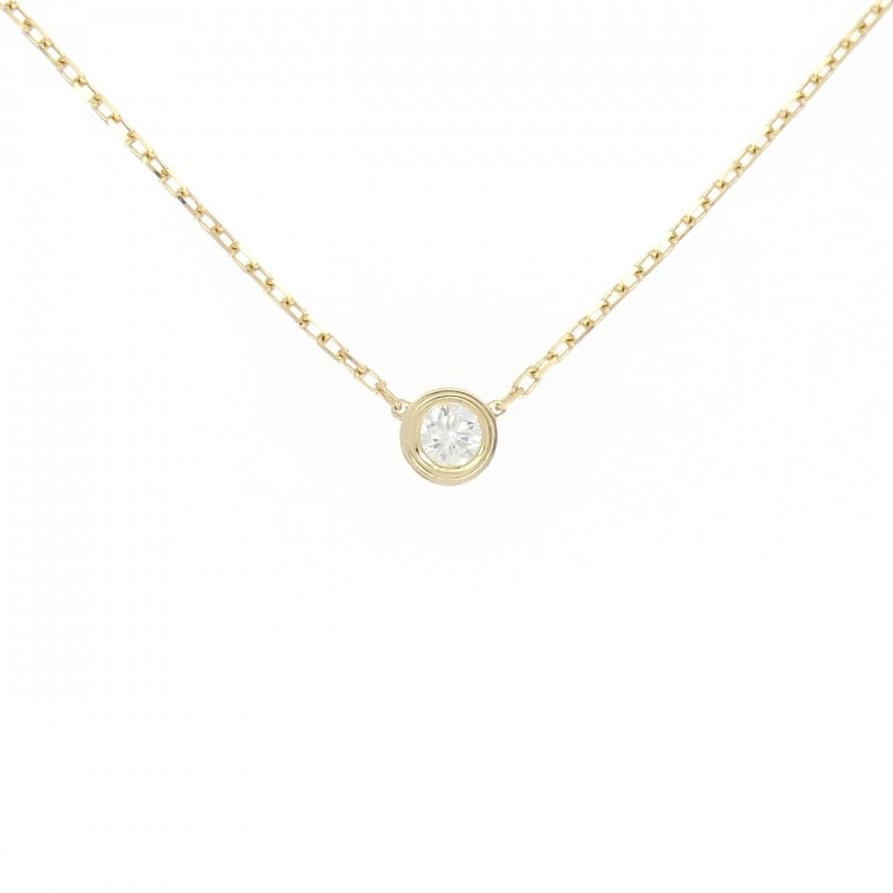 Cartier d'amour large necklace