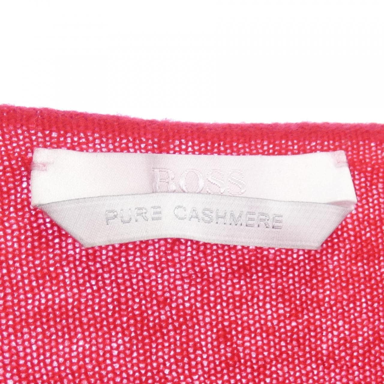 ボス BOSS ニット