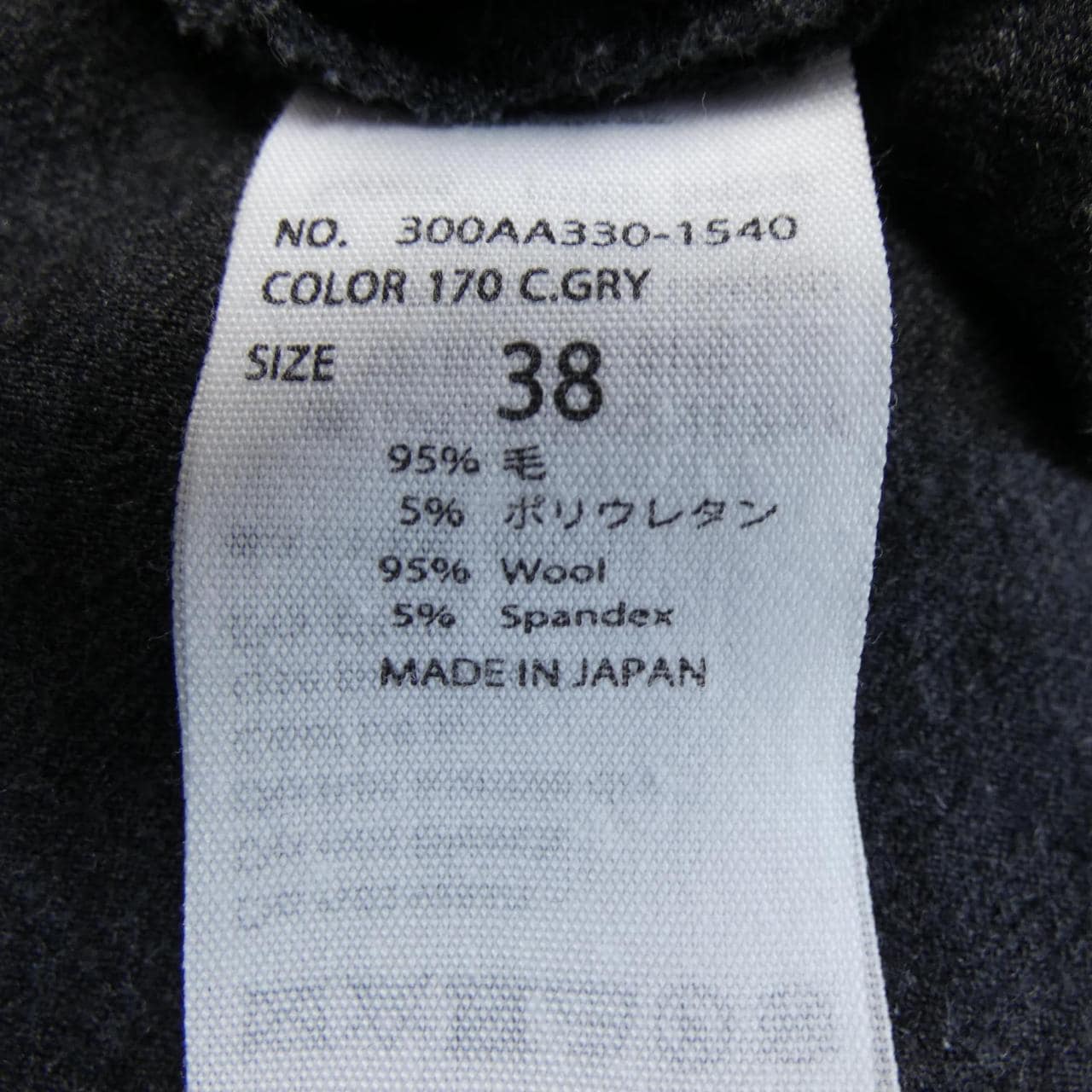 エンフォルド ENFOLD トップス