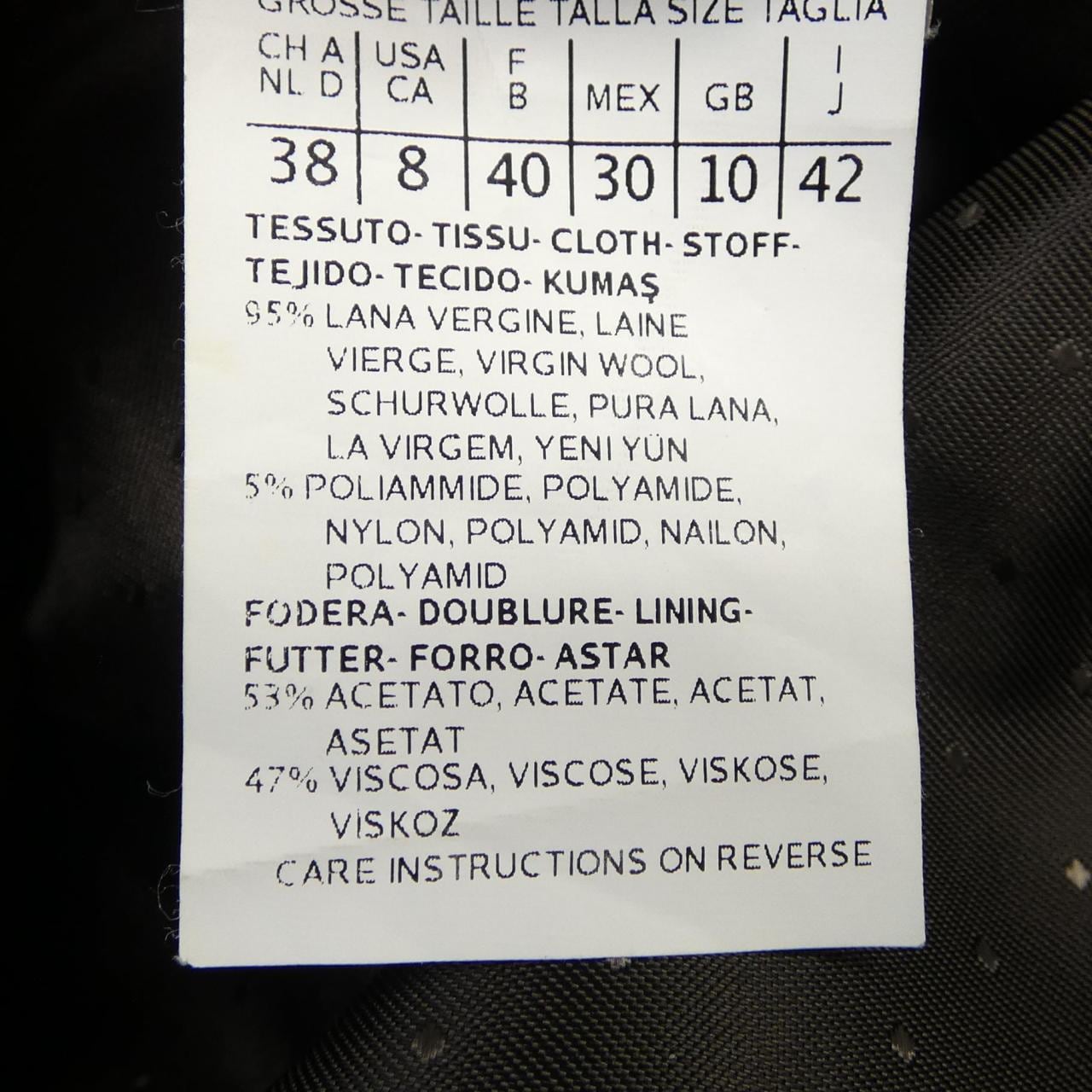 マックスマーラウィークエンド Max Mara weekend 50860723050 コート