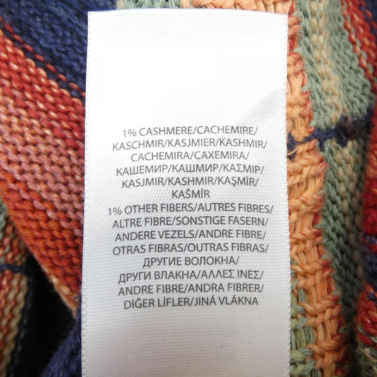 ポロラルフローレン POLO RALPH LAUREN カーディガン