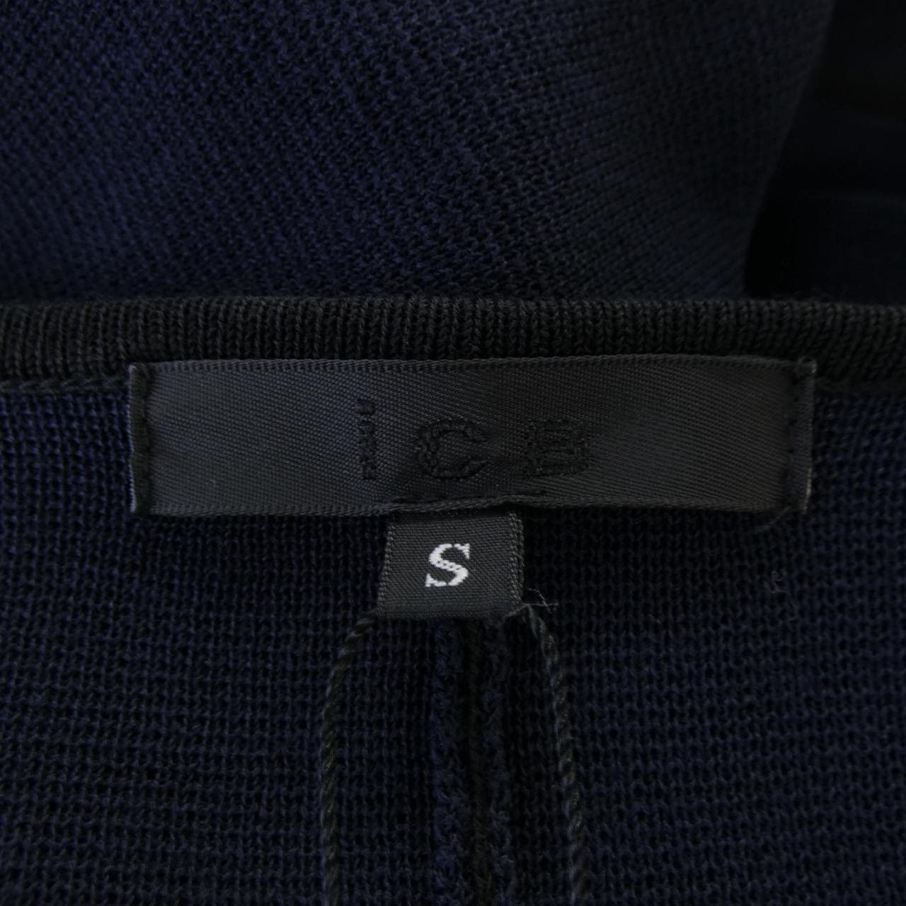 アイシービー ICB ロングカーディガン