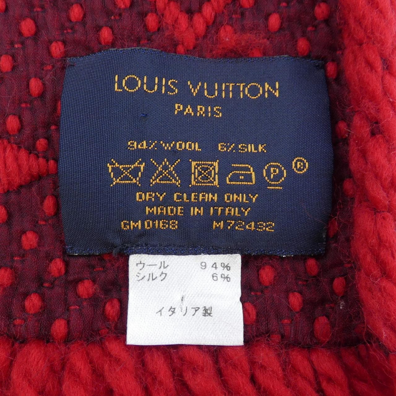 ルイヴィトン LOUIS VUITTON エシャルプ ロゴマニア M72432 MUFFLER