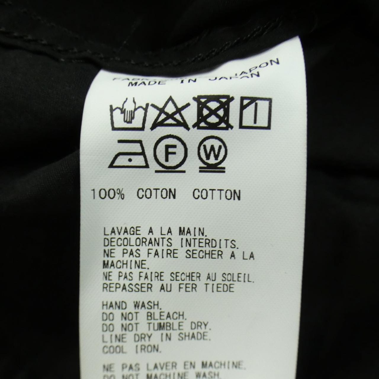 ヨウジヤマモトプールオム YOHJI YAMAMOTO POUR HOMME HR-B03-001 シャツ