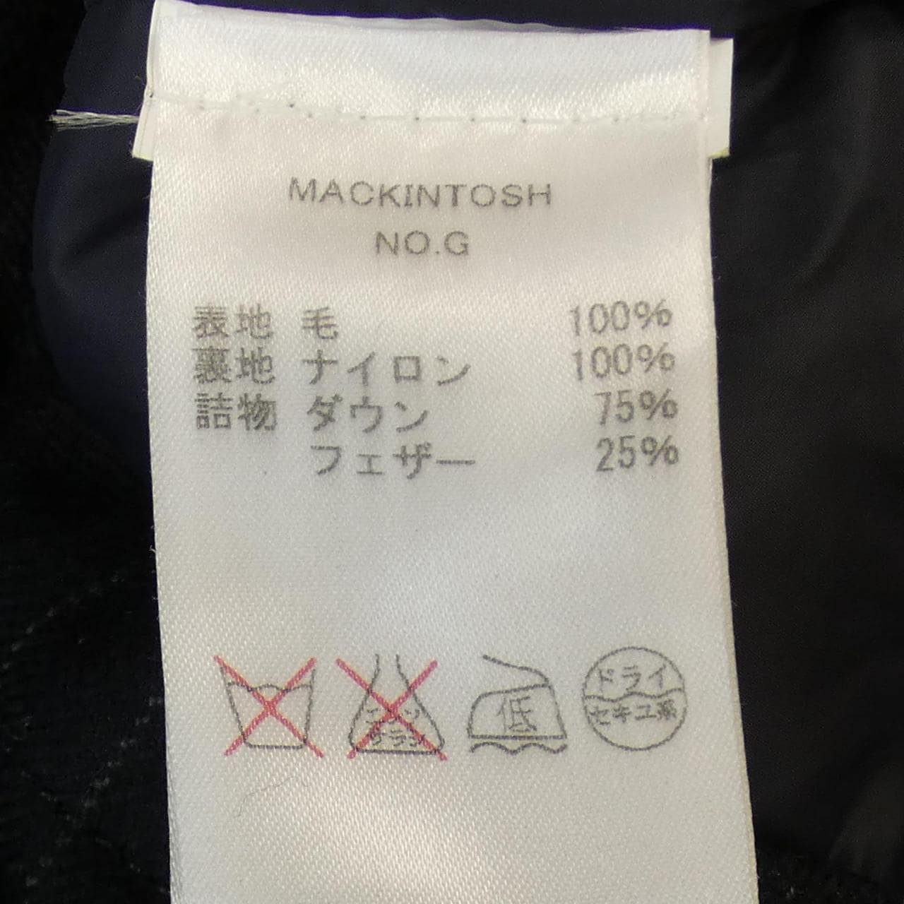 麥金塔MACKINTOSH羽絨服