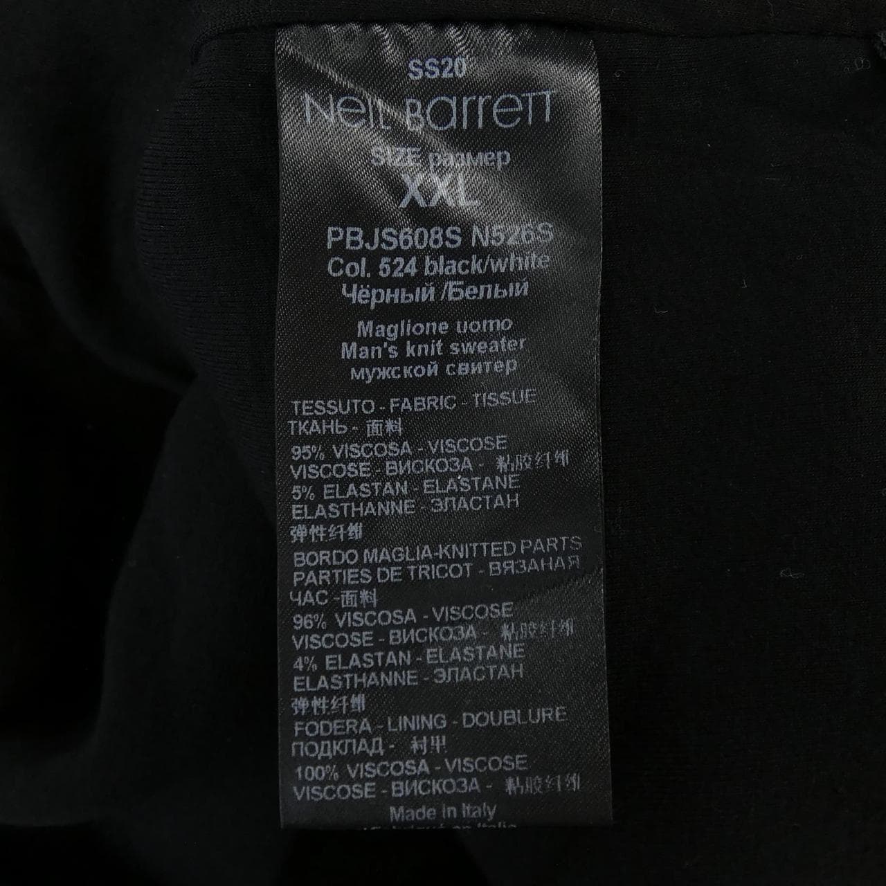 ニールバレット Neil Barrett パーカー