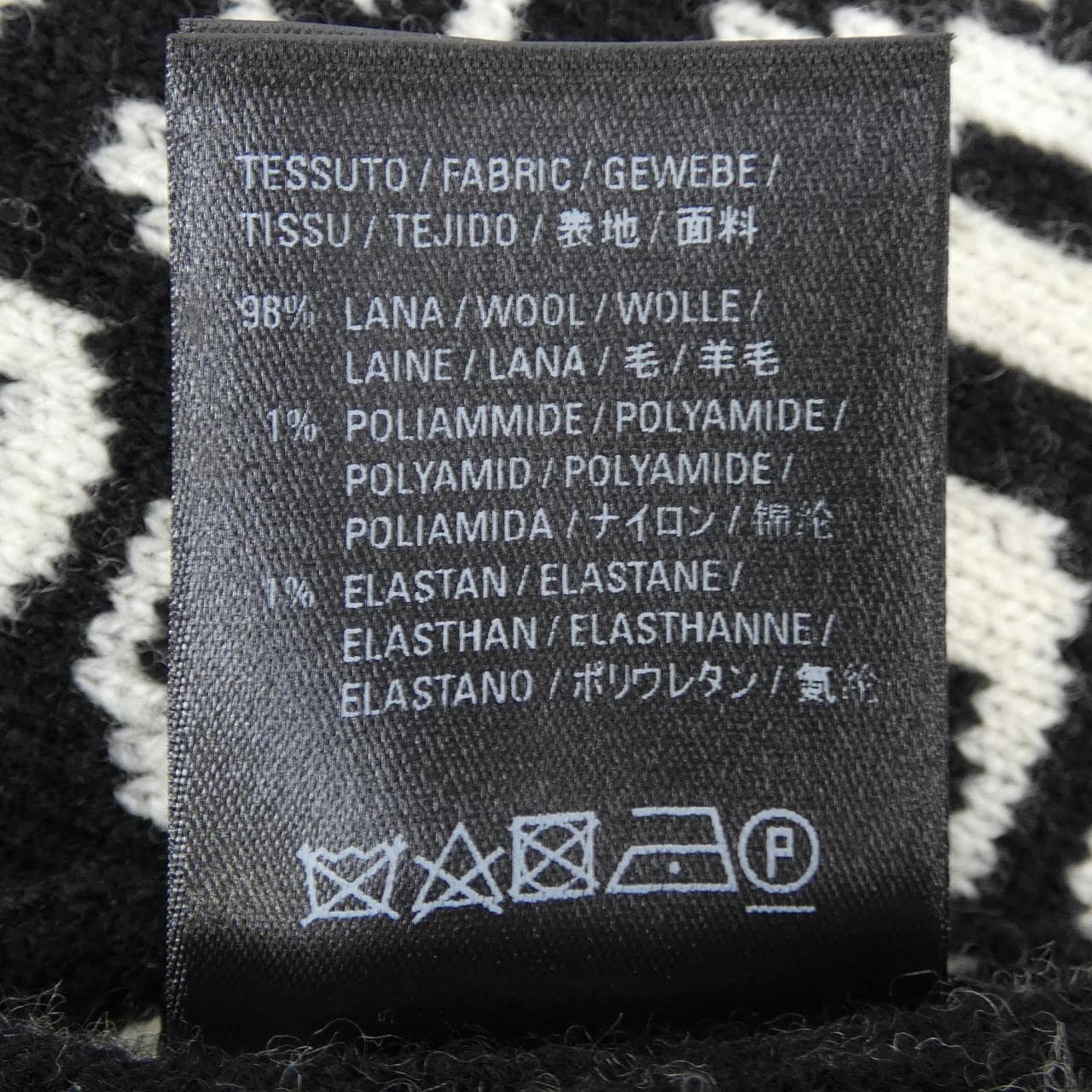 バレンシアガ BALENCIAGA MUFFLER