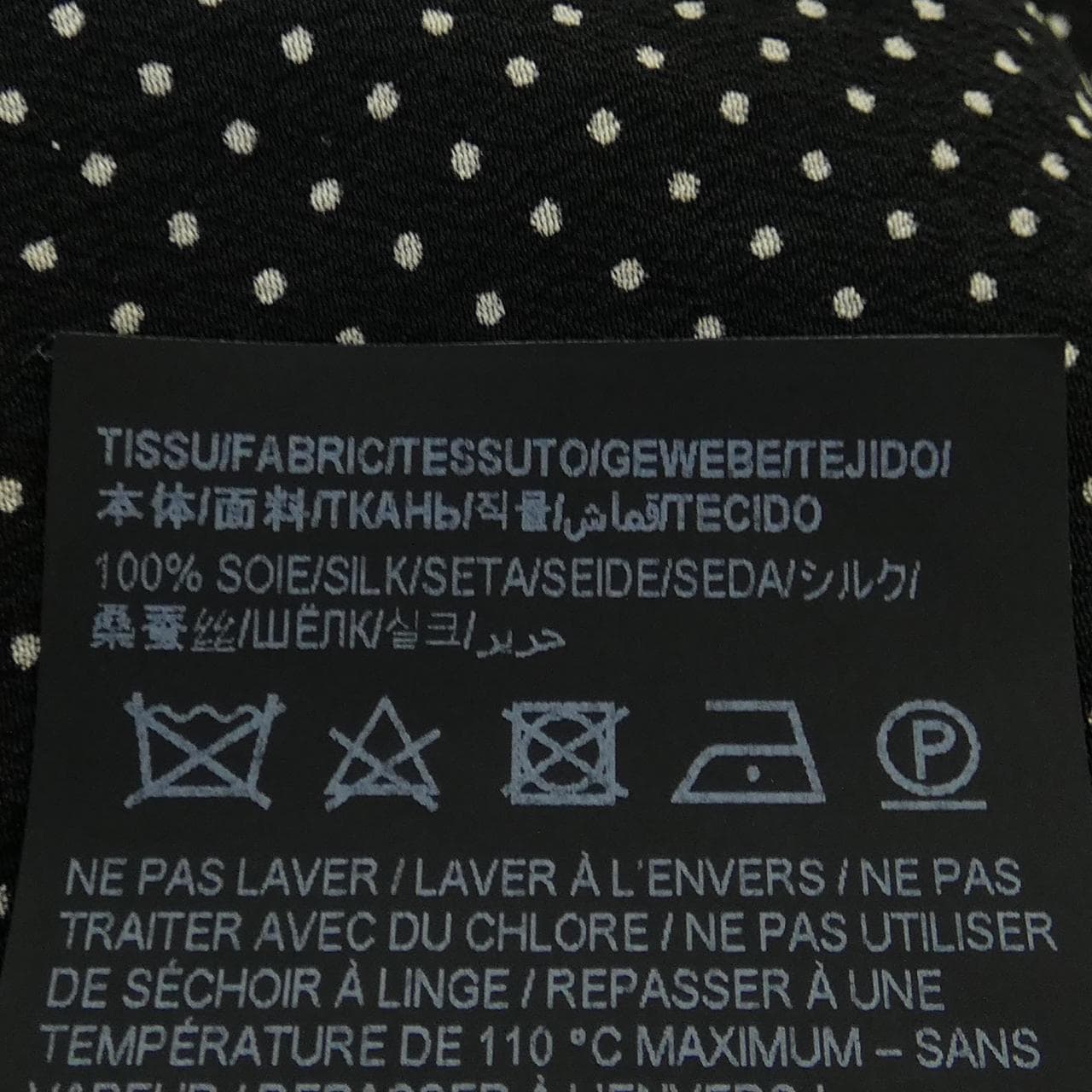サンローラン SAINT LAURENT 646850 Y301W シャツ