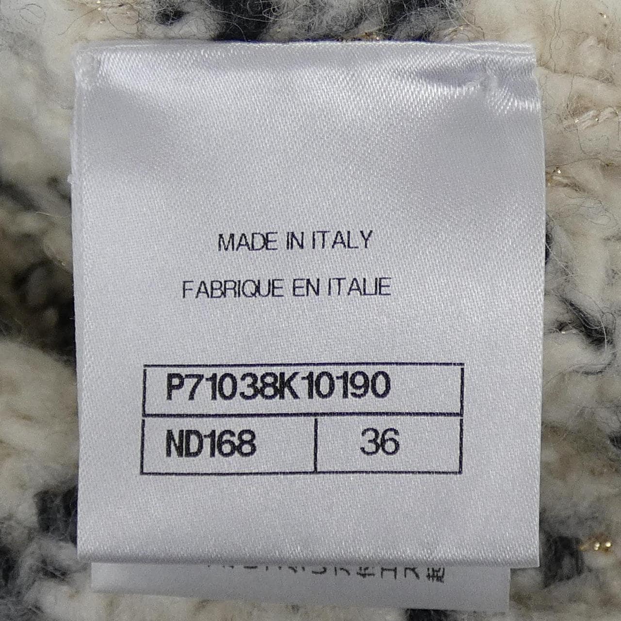 シャネル CHANEL LOOK7 P71038K10190 ロングベスト