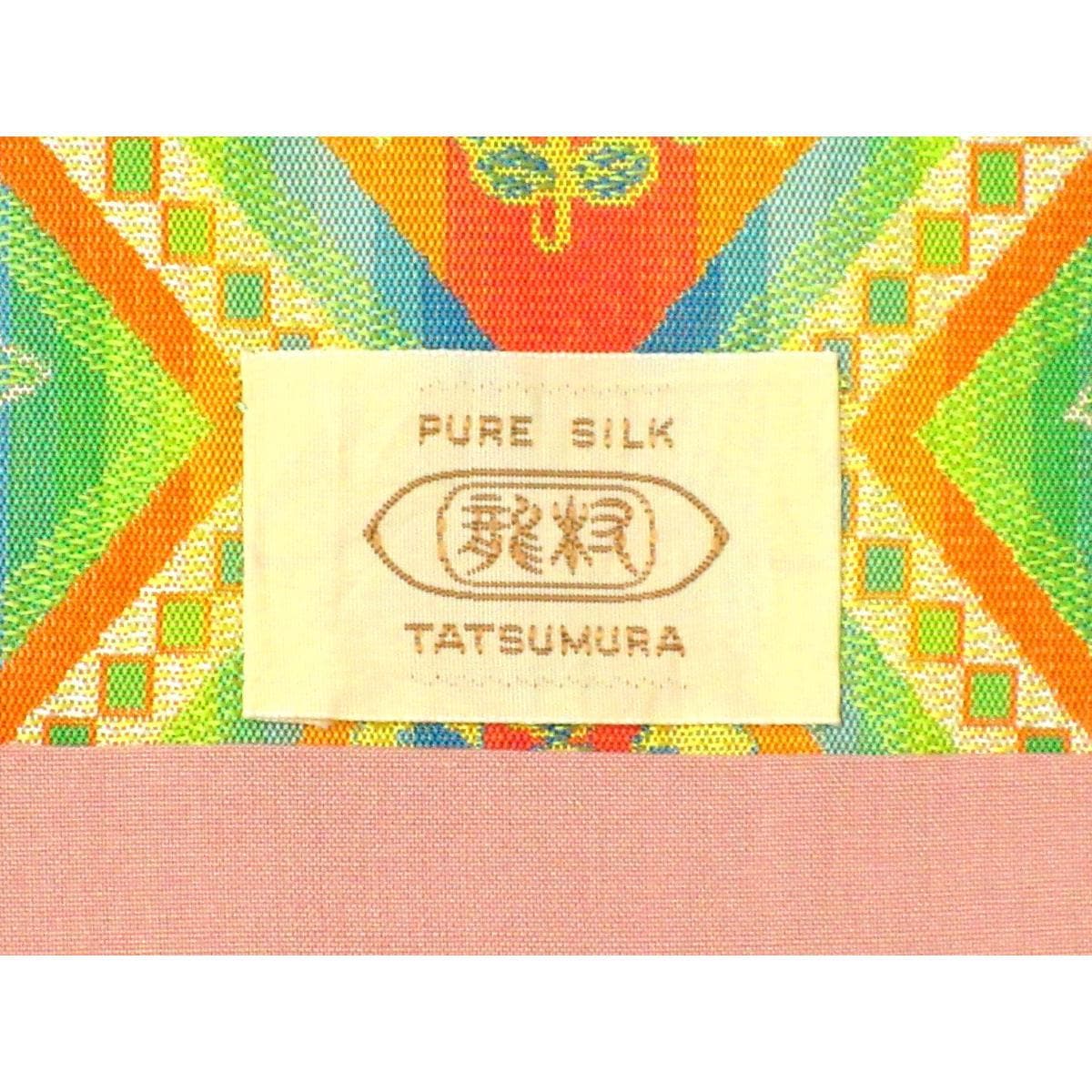 Nagoya Tatshumura Art Textile Opening Nagoya Full Pattern