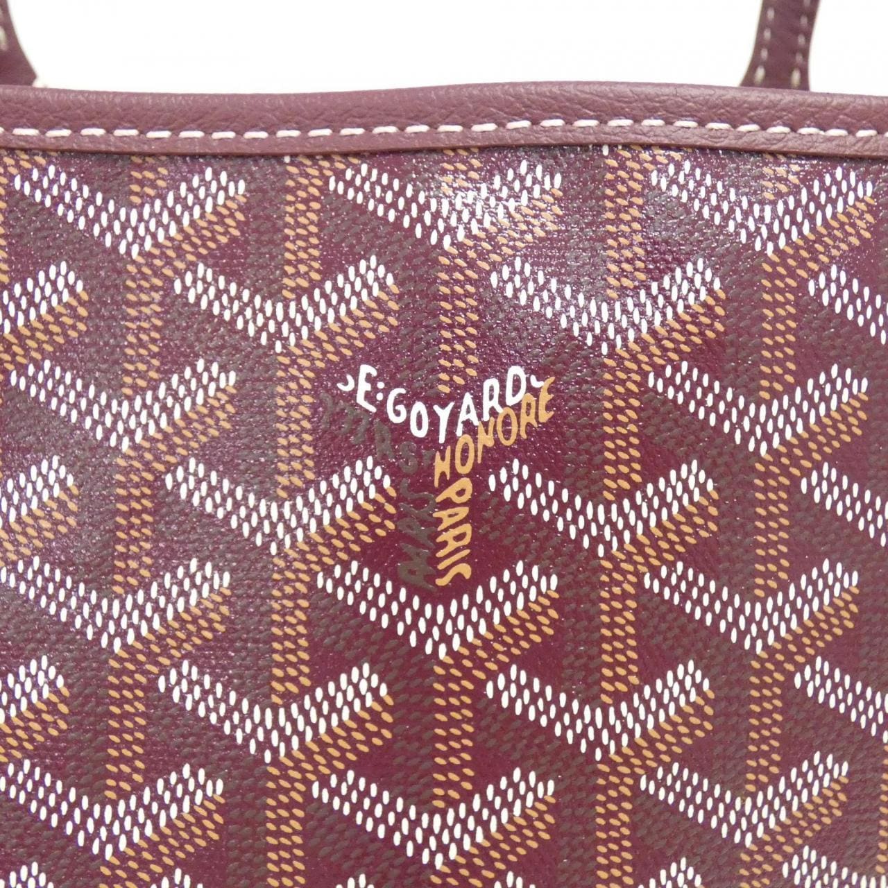 [未使用品] GOYARD Saint Louis 小號 AMA LOUIS 小號包