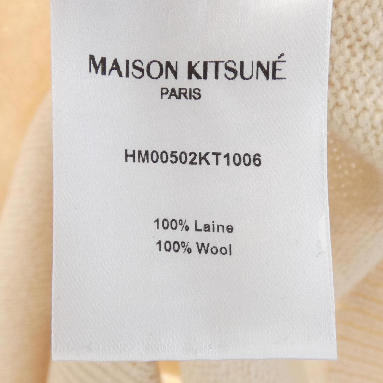 メゾンキツネ MAISON KITSUNE HM00502KT1006 ニット