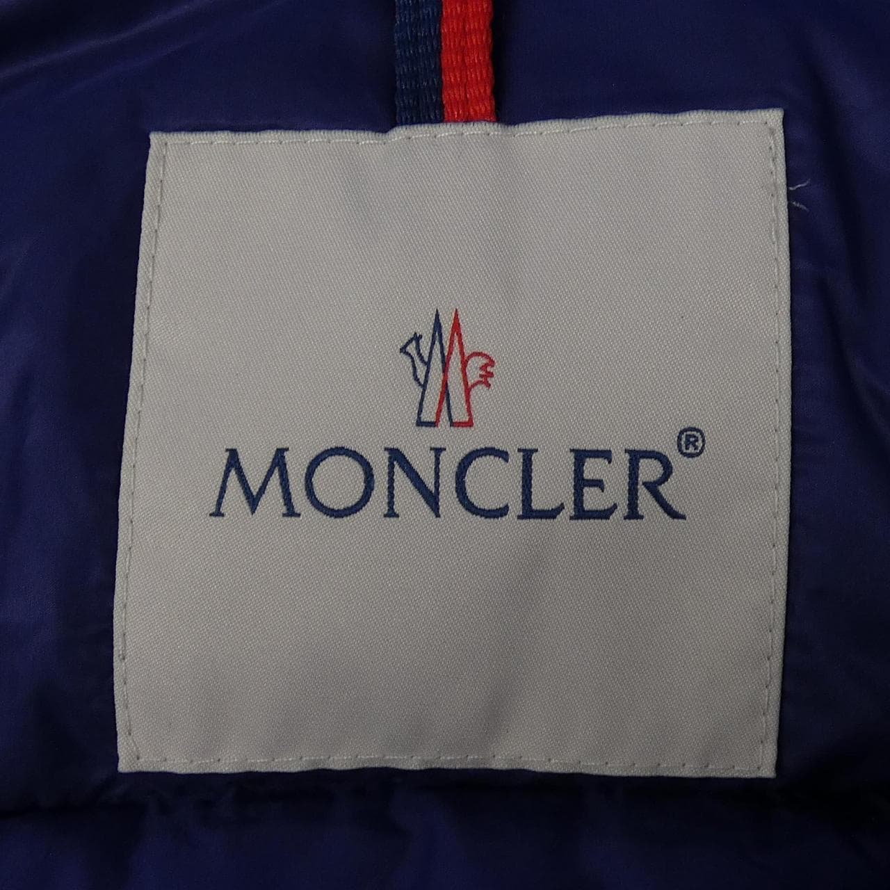 モンクレール MONCLER BRAMANT ダウンジャケット