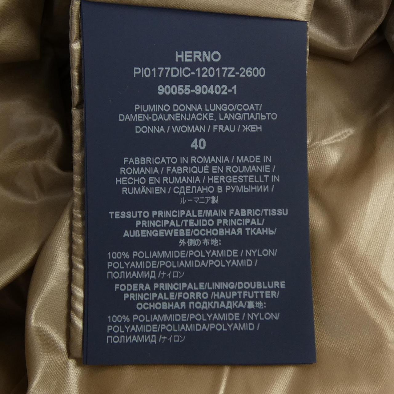 ヘルノ Herno PI0177DIC 12017Z ダウンコート