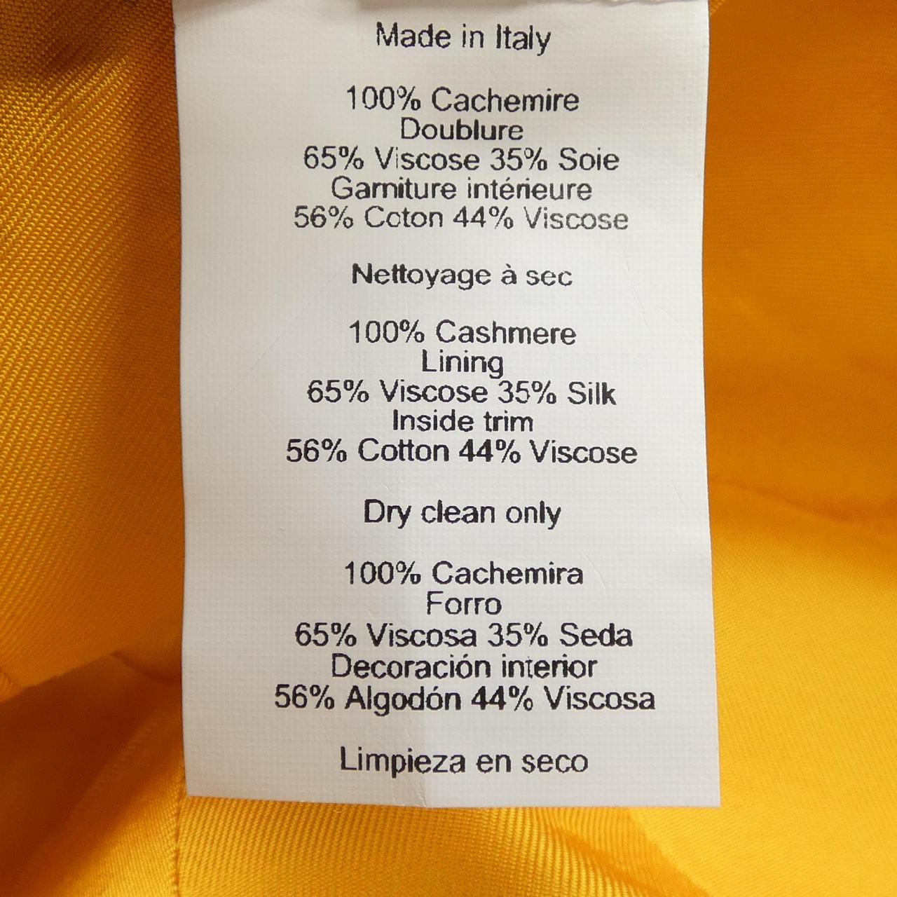 エルメス HERMES アトランティック ATLANTIC キャップ