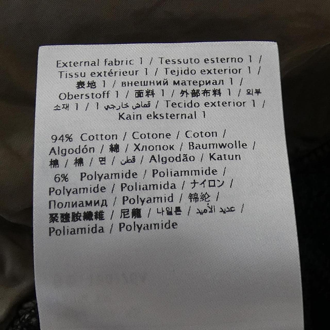 VALENTINO VALENTINO One Piece