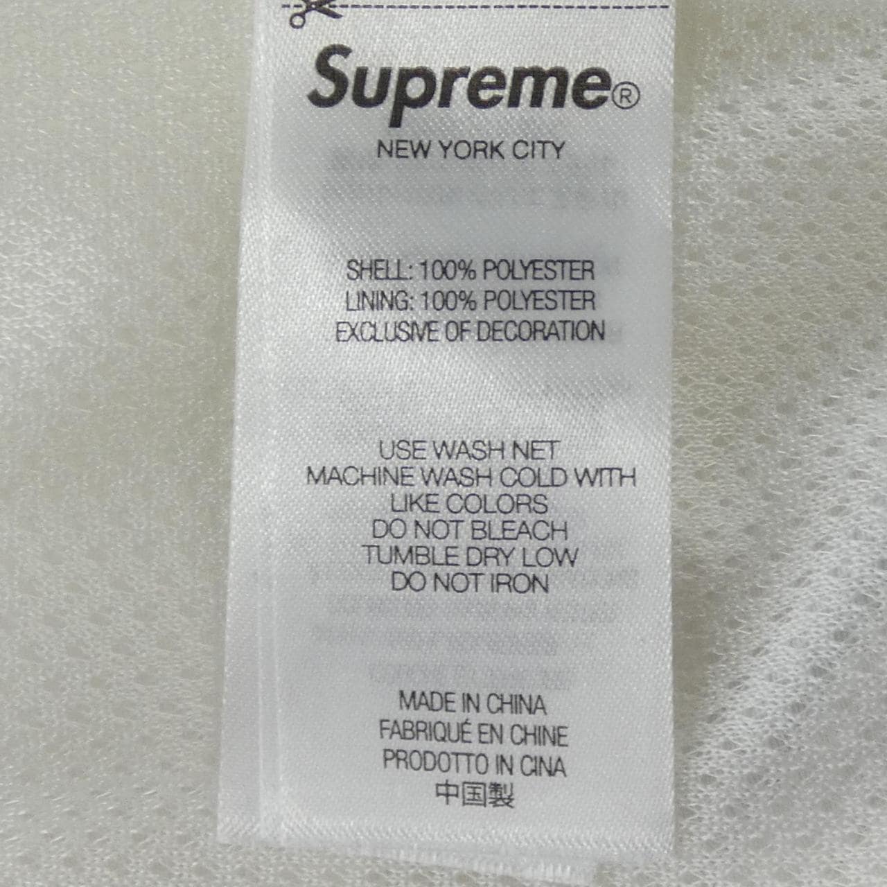 シュプリーム SUPREME Reflective Piping ジャケット