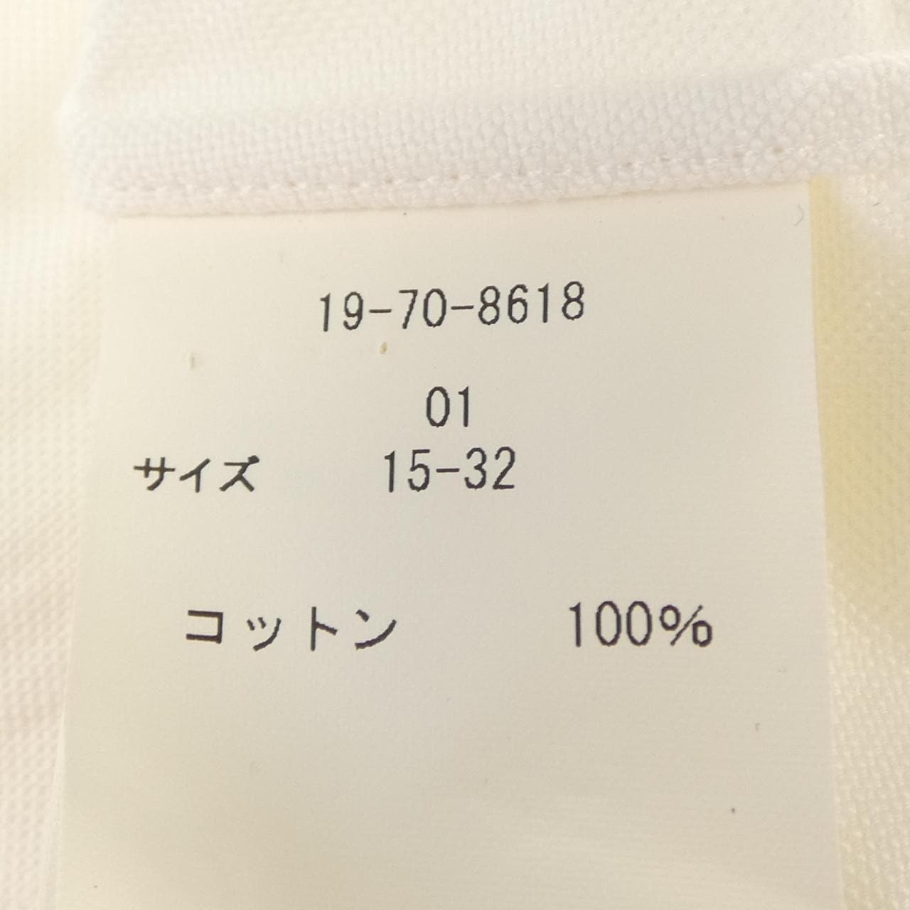 ブルックスブラザーズ BROOKS BROTHERS 19-70-8618 シャツ