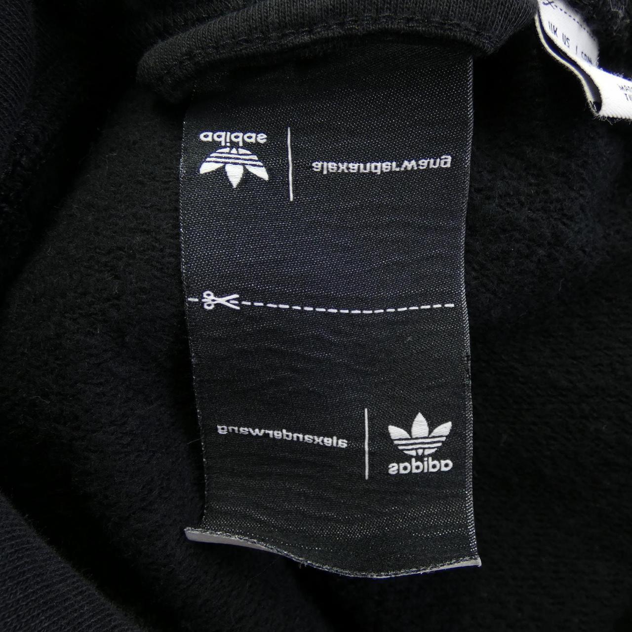 アディダス ADIDAS ブルゾン