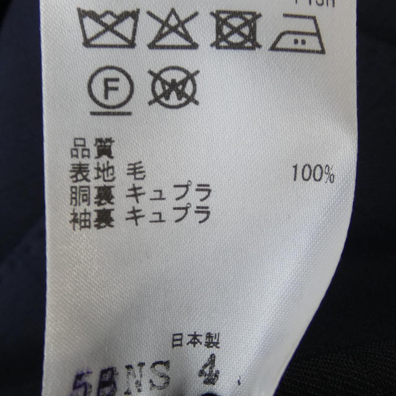 ゴタイリク GOTAIRIKU スーツ