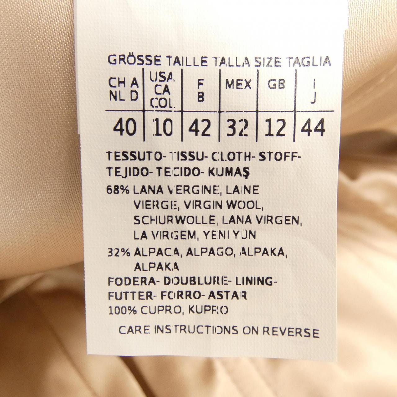 マックスマーラ Max Mara ワンピース