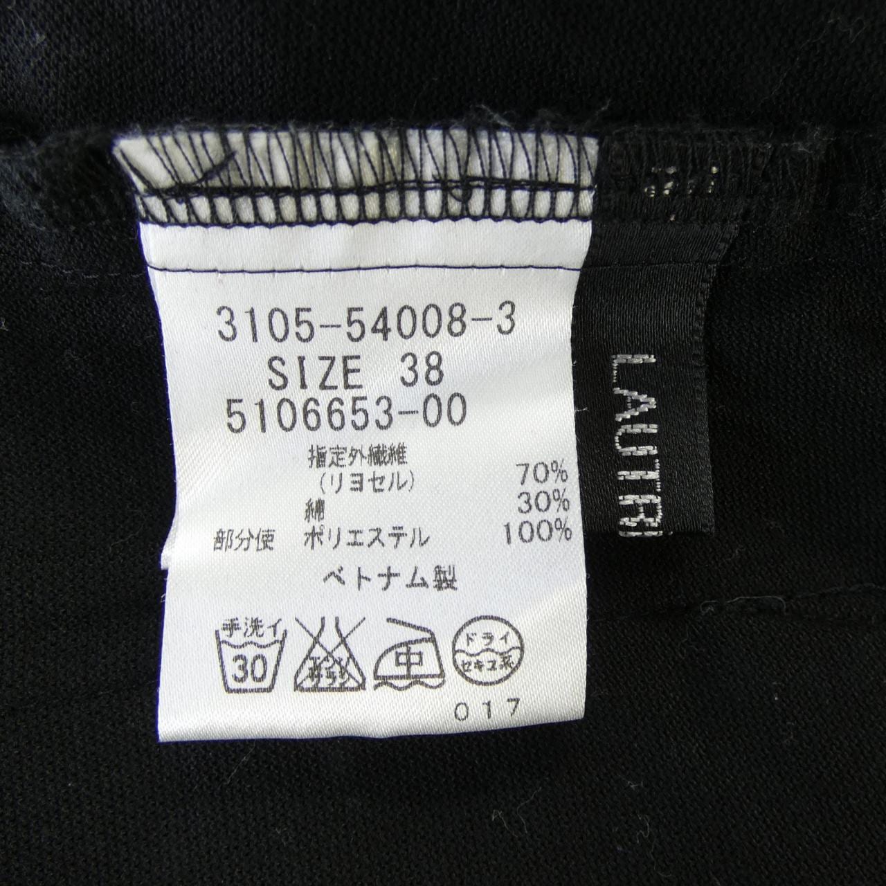 ロートレアモン LAUTRE AMONT ジャケット