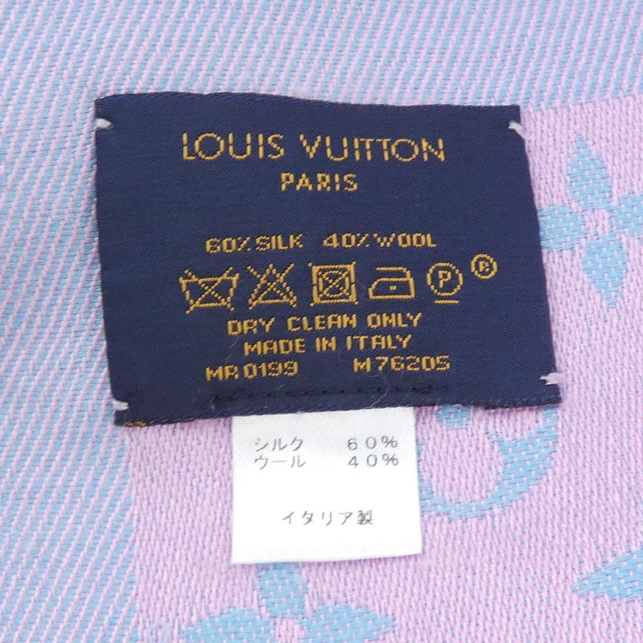 ルイヴィトン LOUIS VUITTON ショールモノグラム M76205 ショール