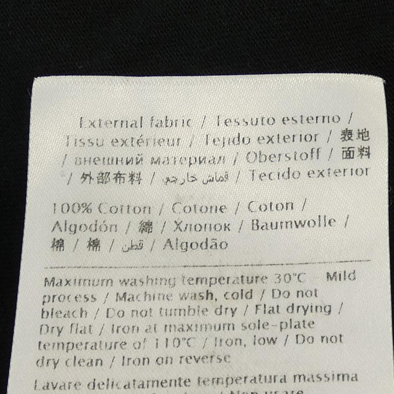 ヴァレンティノ VALENTINO Tシャツ