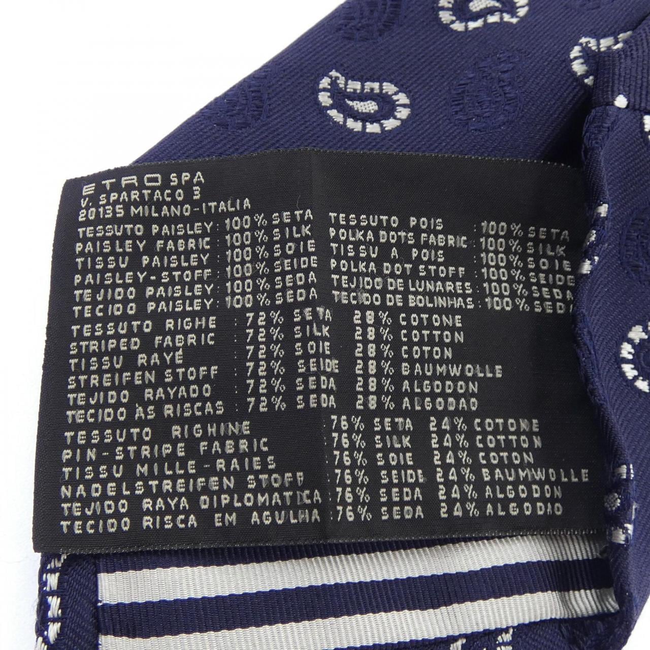 エトロ ETRO NECKTIE