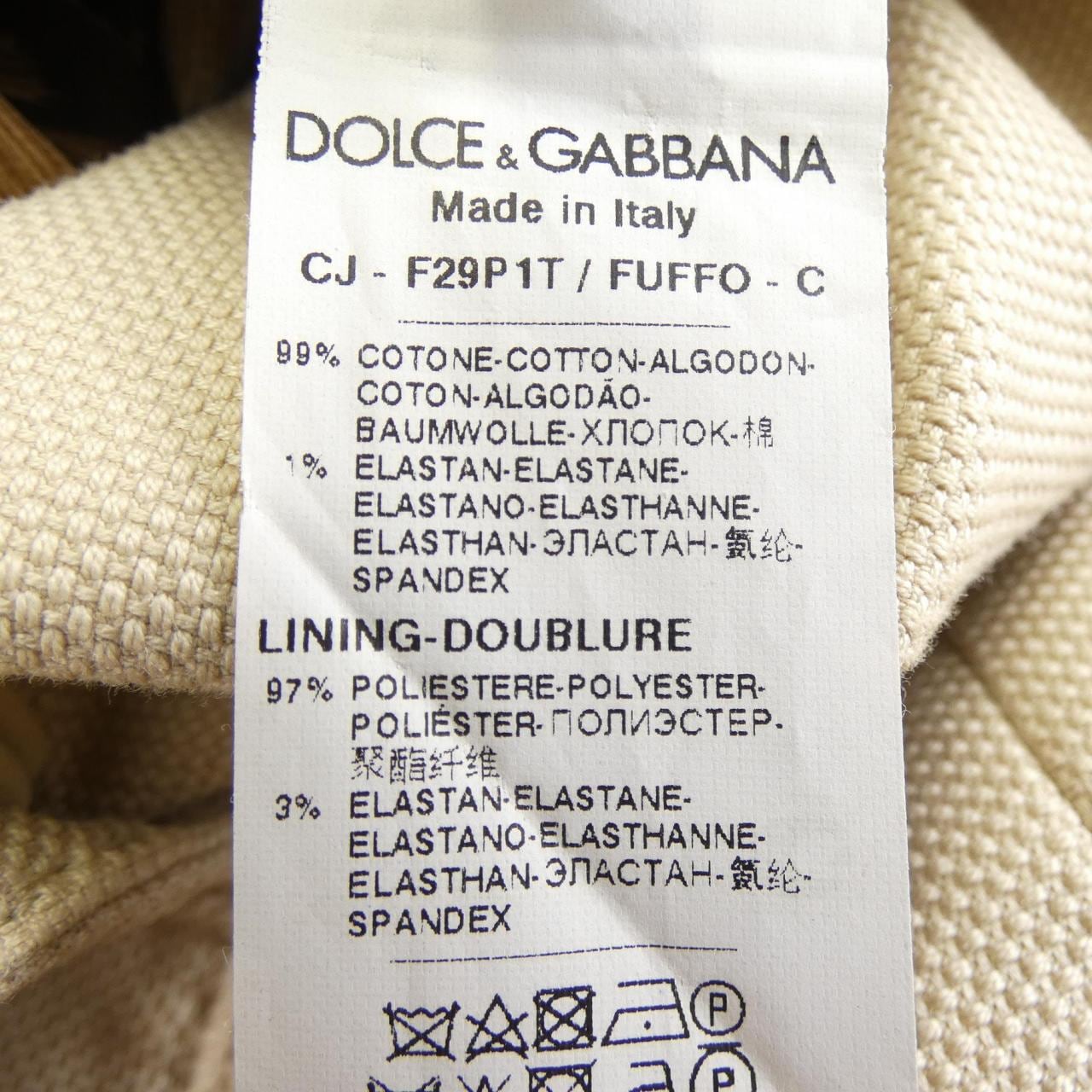 ドルチェアンドガッバーナ DOLCE&GABBANA ジャケット