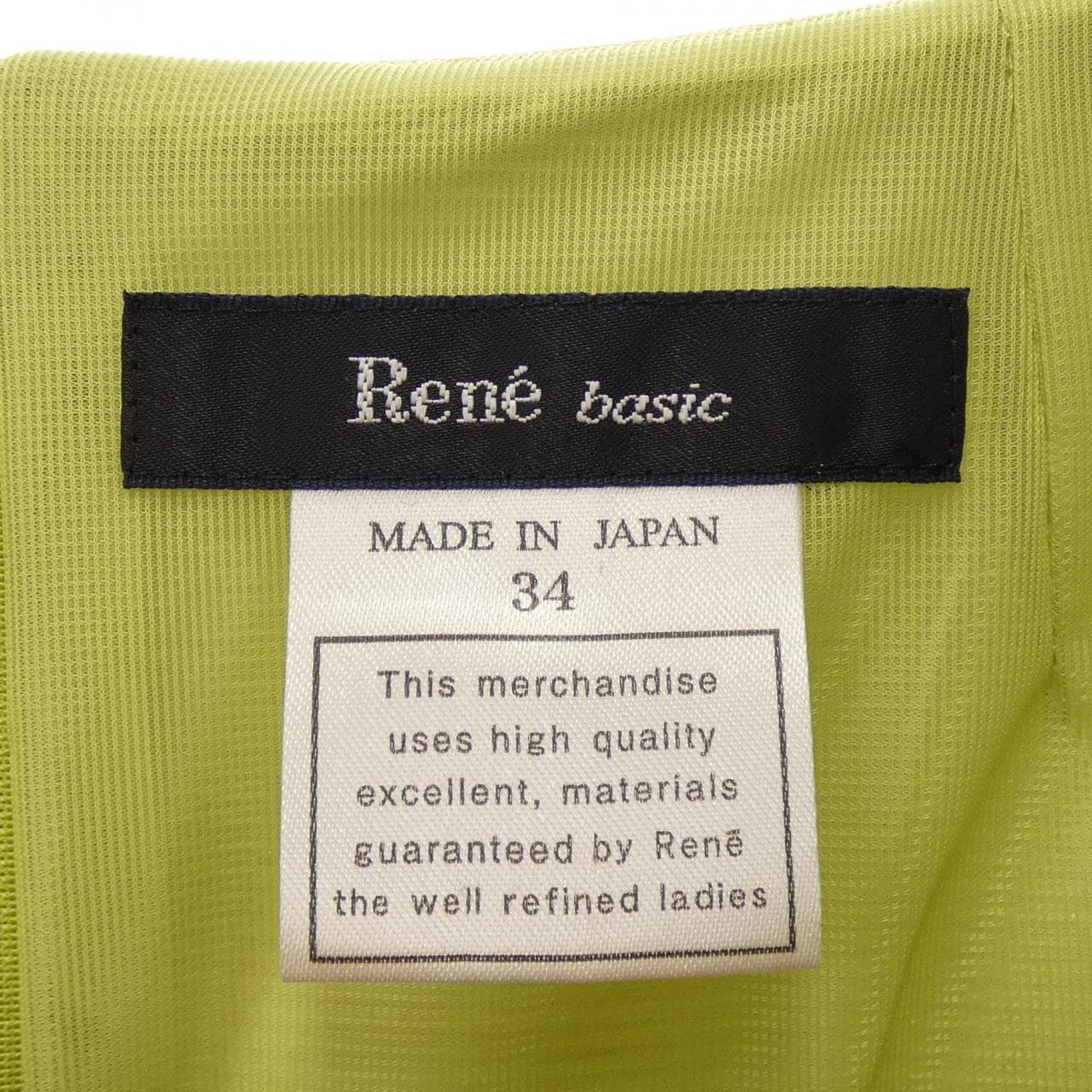 Rene RENE dress