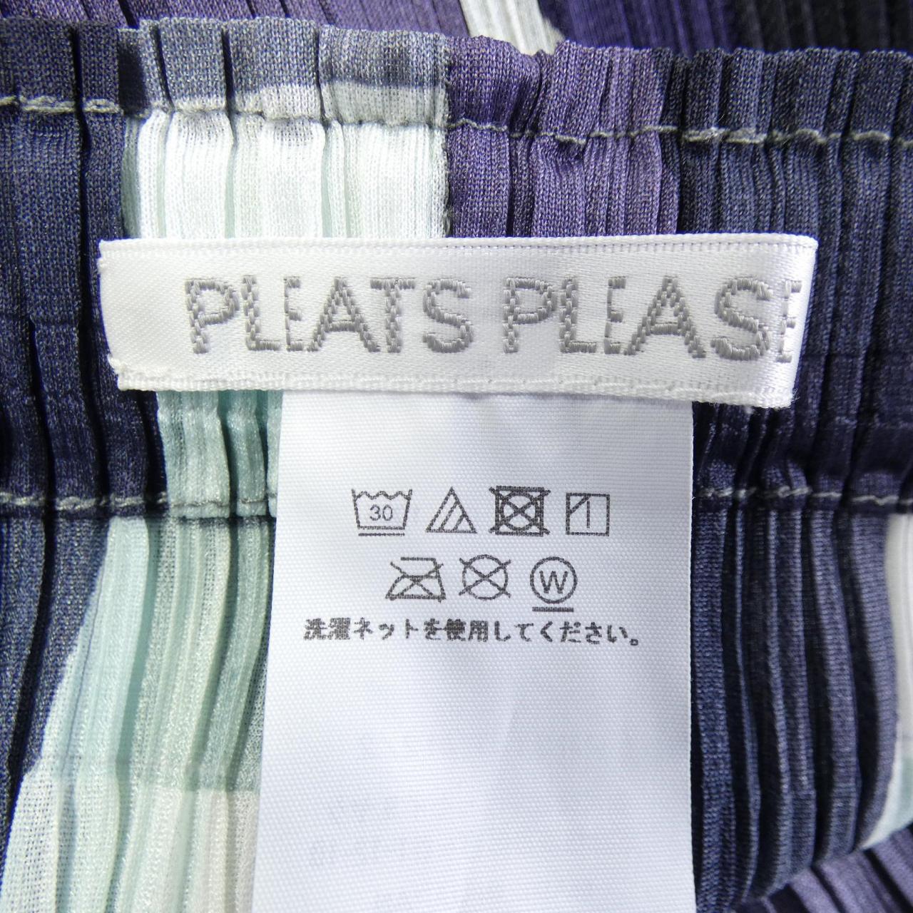 プリーツプリーズ PLEATS PLEASE PP31JF712 パンツ