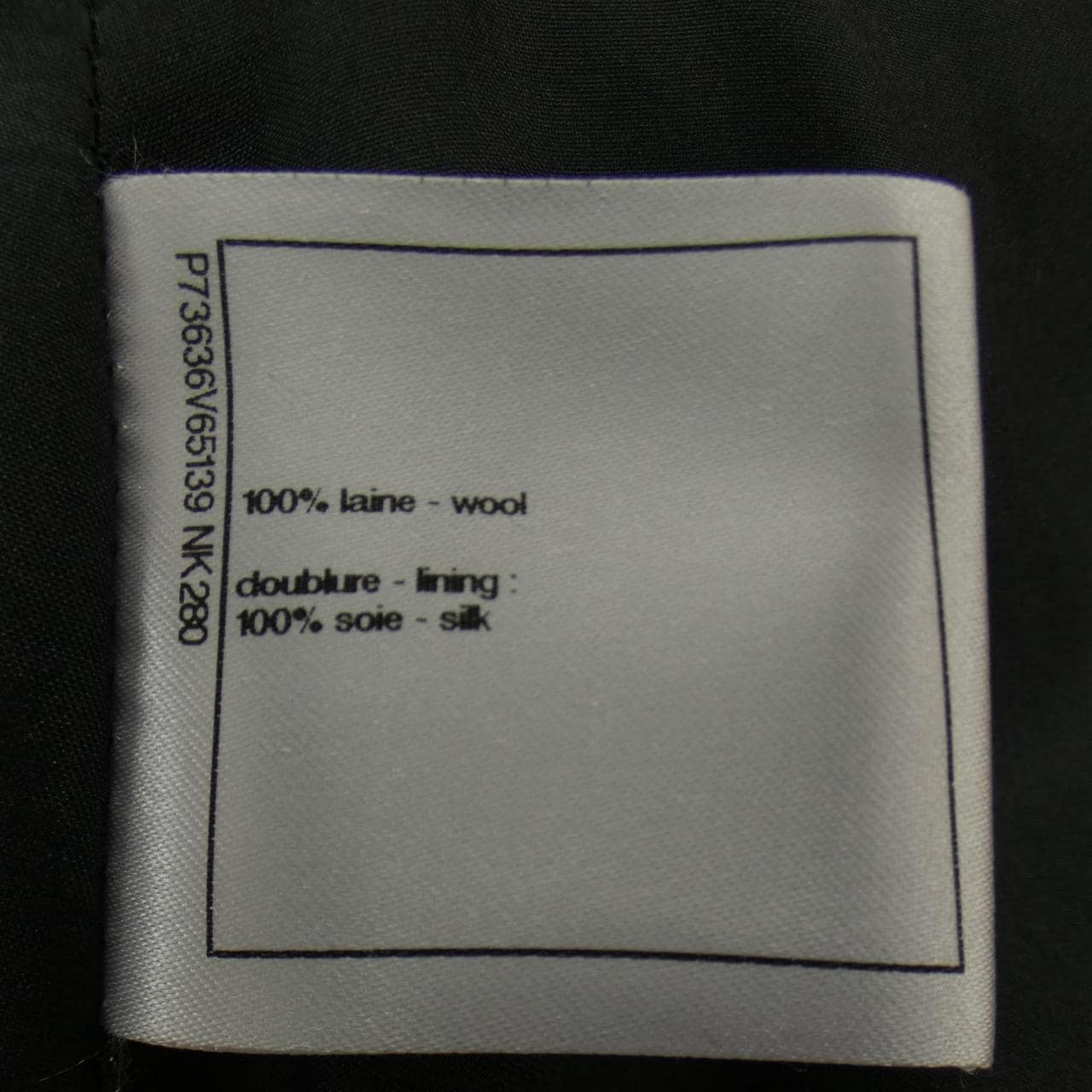 シャネル CHANEL P73636V65139 スカート