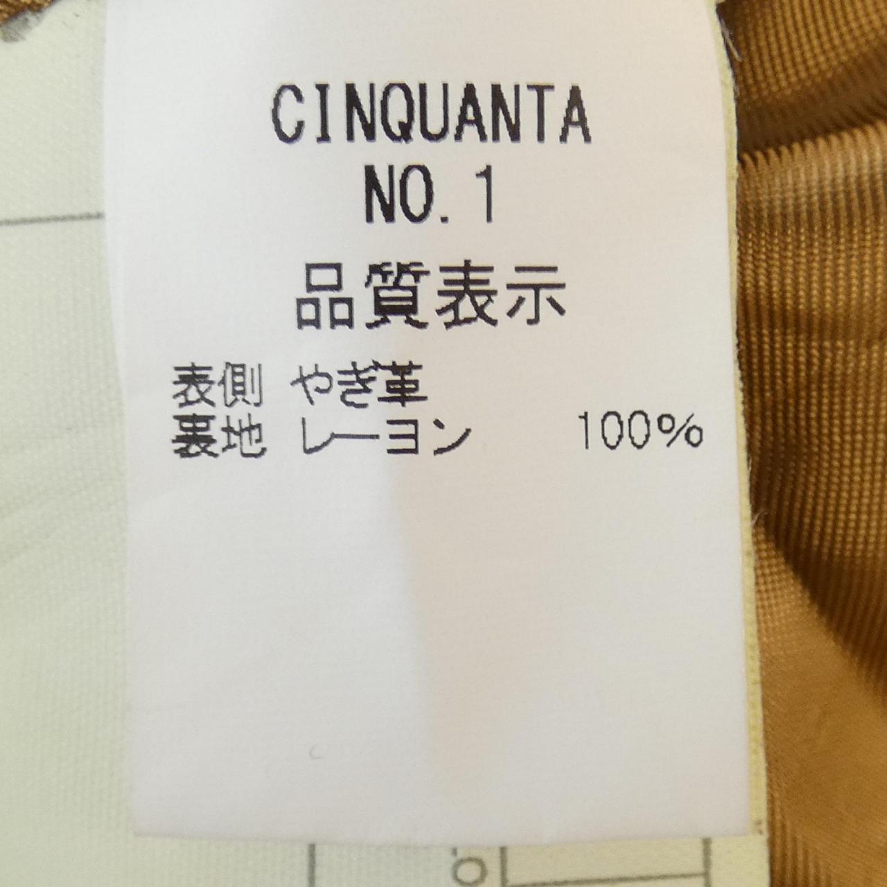 チンクアンタ Cinquanta レザーライダースジャケット