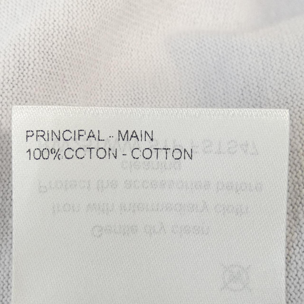 ルイヴィトン LOUIS VUITTON FSTS47SYP Tシャツ