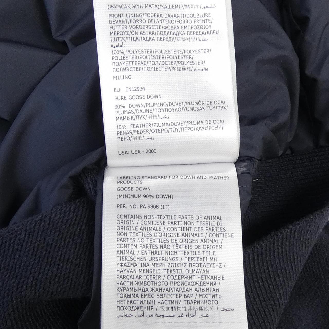 【新品】モンクレール MONCLER K20919B00033 ダウンジャケット