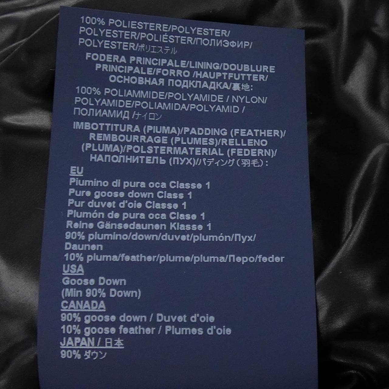 ヘルノ Herno PI001923D 12017Z ダウンジャケット