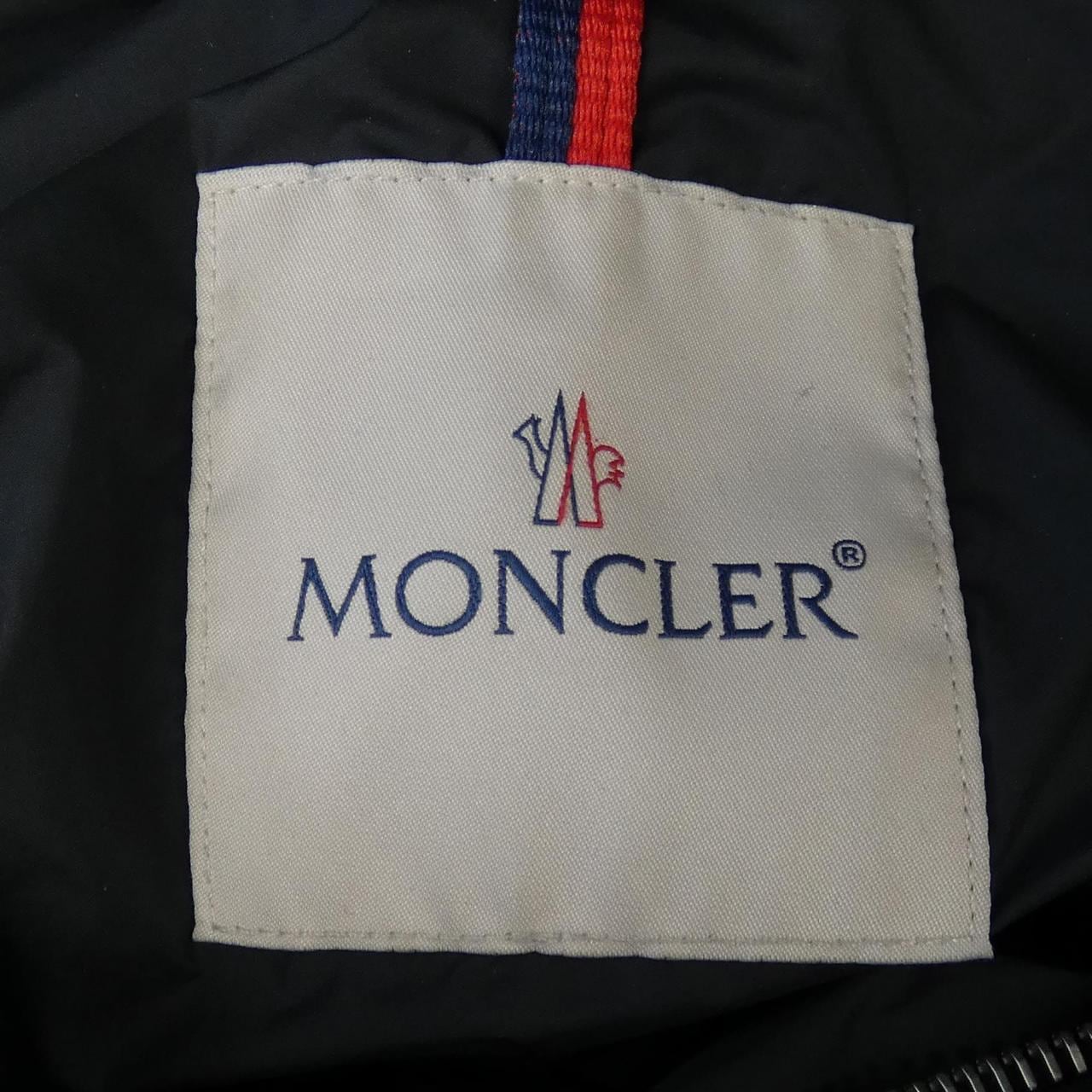 モンクレール MONCLER ARNEB ダウンジャケット