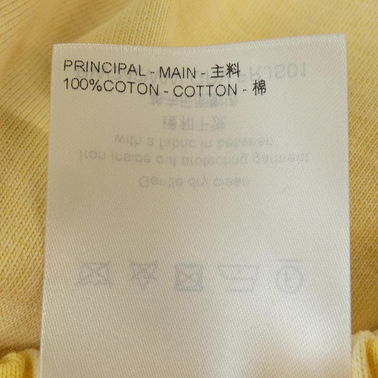 ルイヴィトン LOUIS VUITTON FRJS01GPV スカート