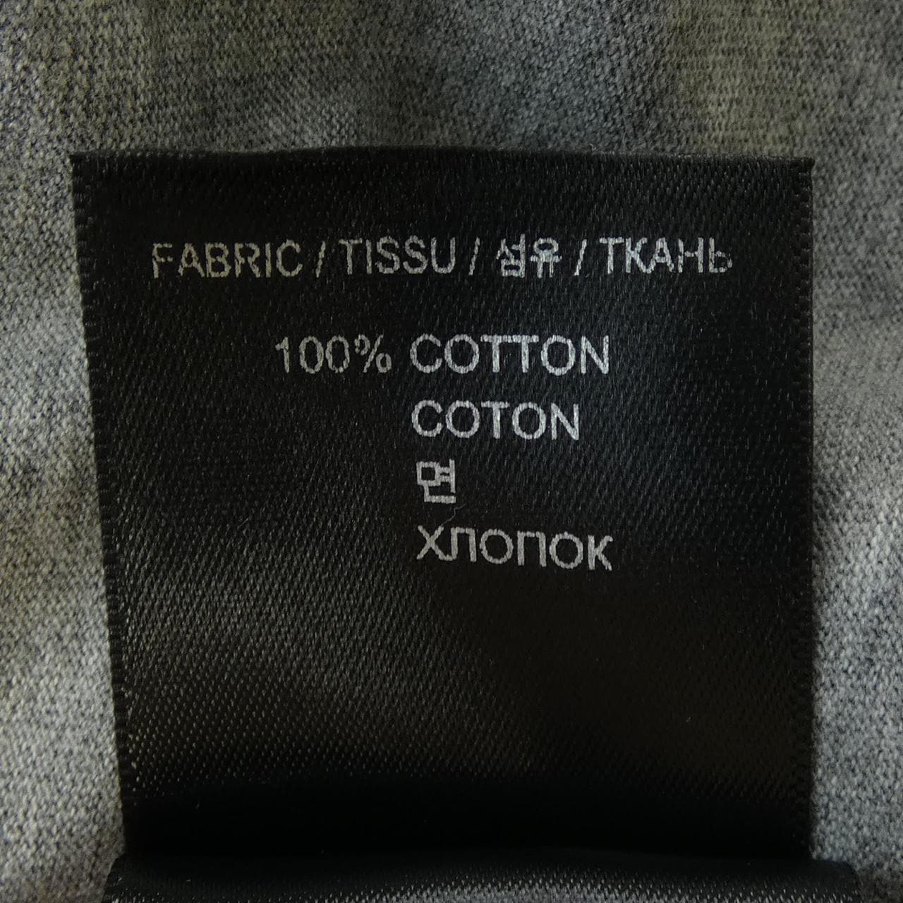 VETEMENTS VETEMENTS T-Shirt