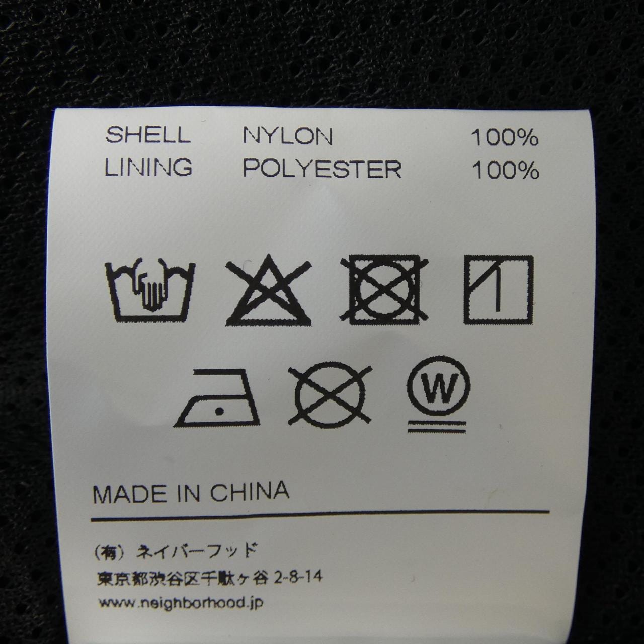 ネイバーフッド NEIGHBORHOOD 252TSNON-JKM01S ジャケット