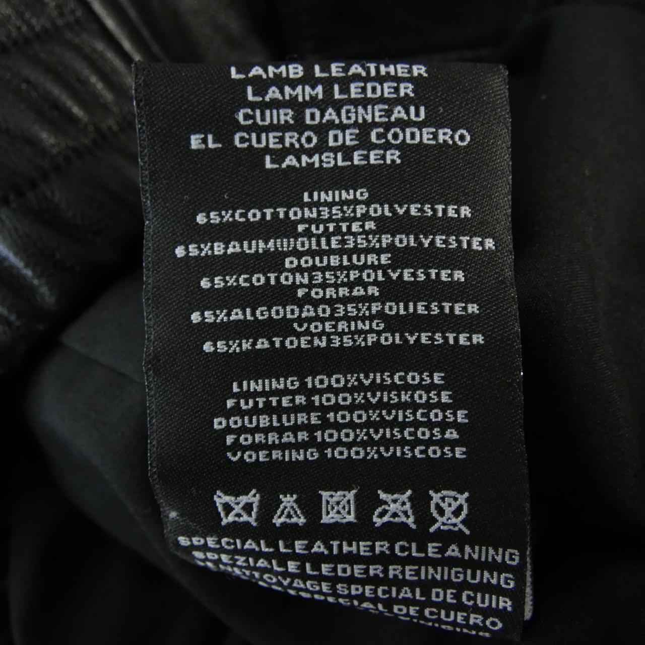 アルマ ARMA ARI レザージャケット